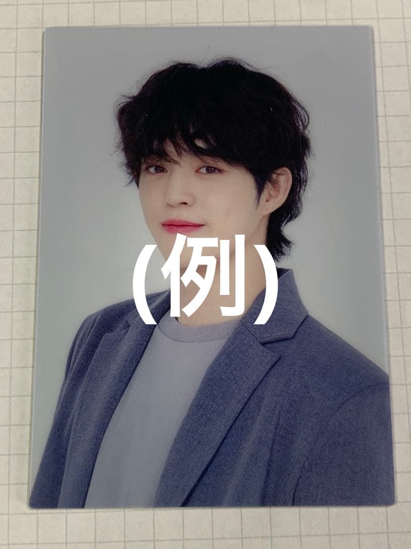 まとめ買いページ