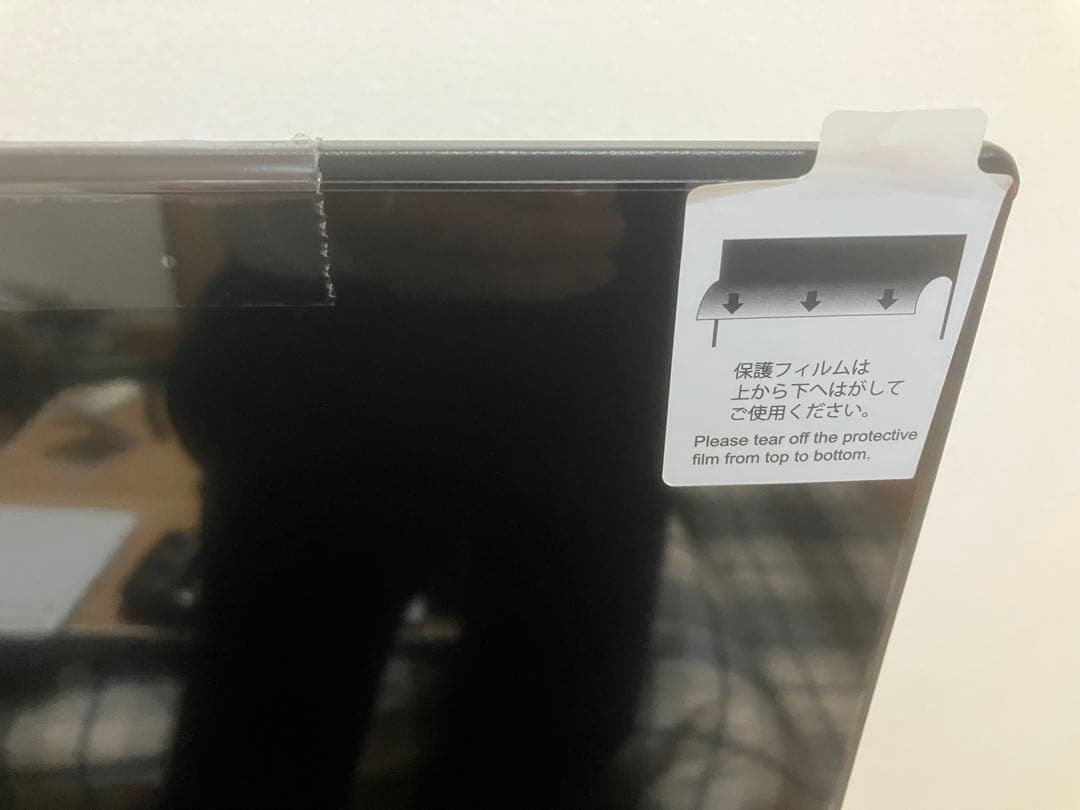 【ジャンク】REGZA 43E350M