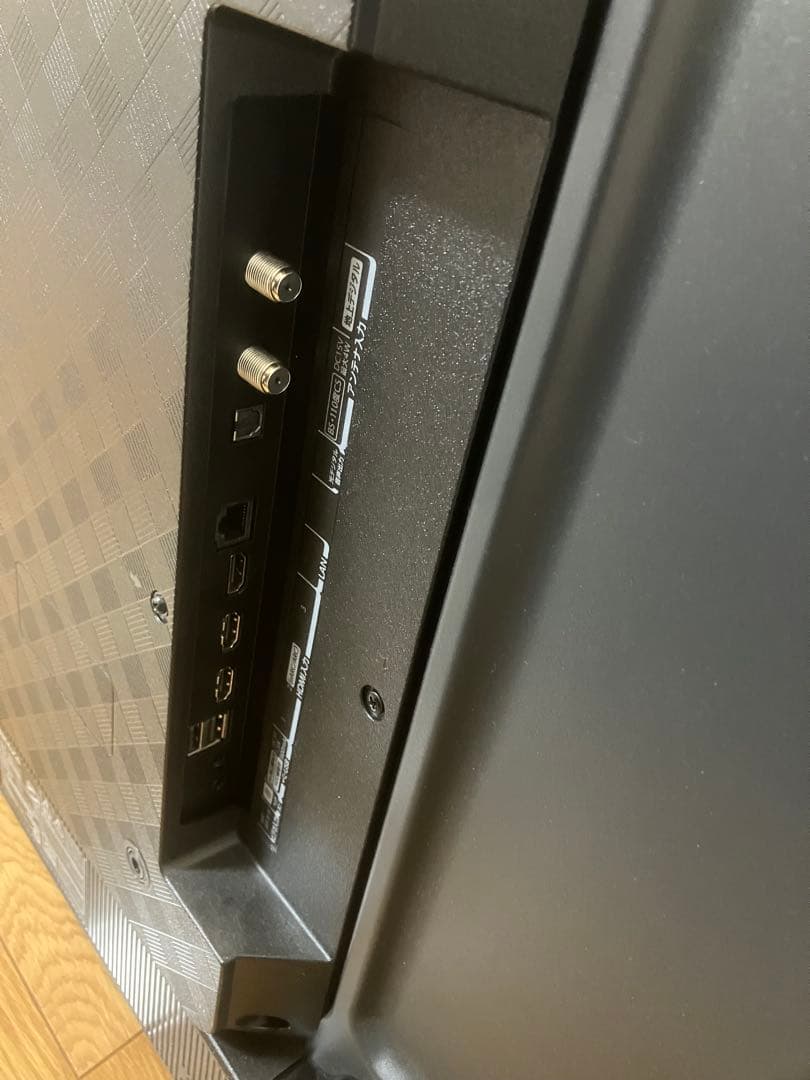 【ジャンク】REGZA 43E350M