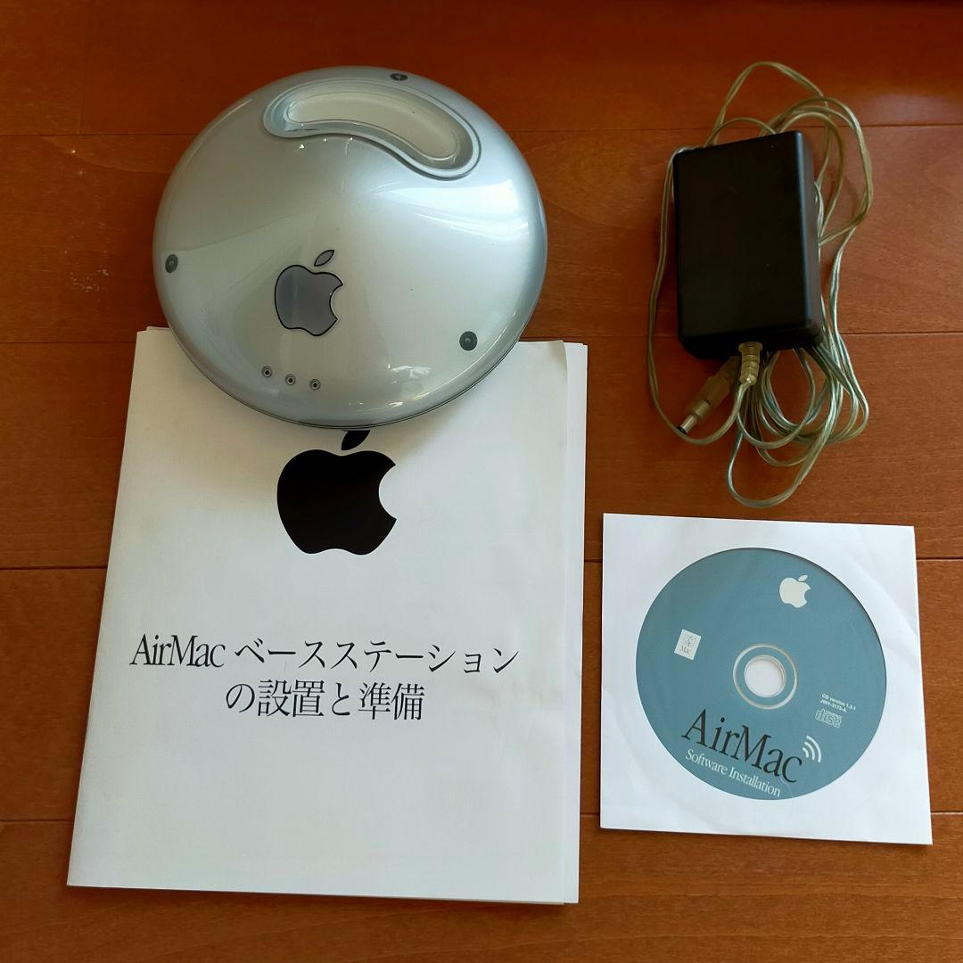 遠*オ様 Apple iMac G3 Graphite M8492J/A ジャン