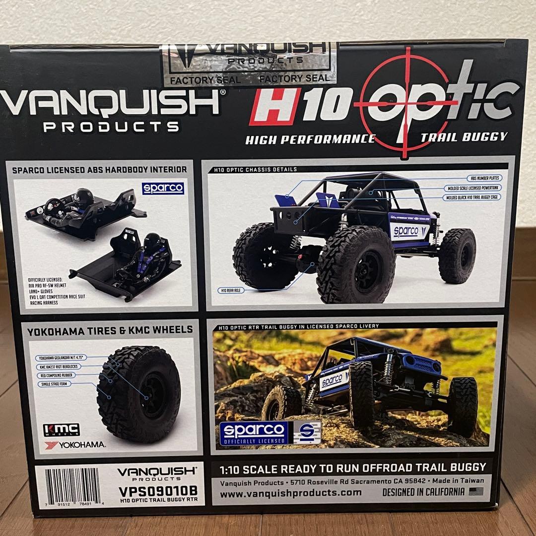 Vanquish H10 Optic RTR SPARCOブルー AXIAL