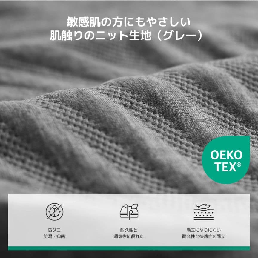 Novilla 高反発 ウレタン マットレス シングル 16cm 300N