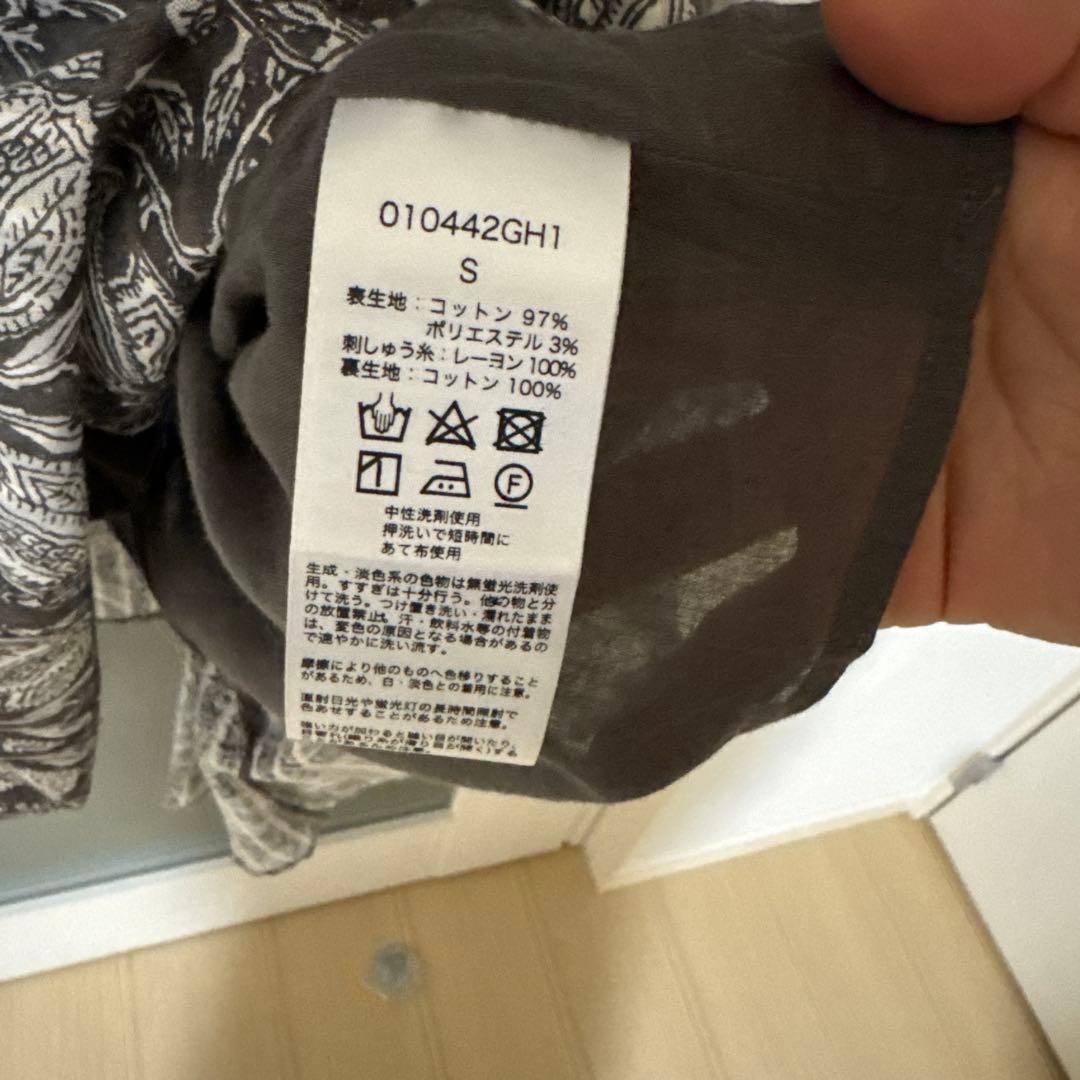 ne Quittez pas ヌキテパ　コットンワンピース