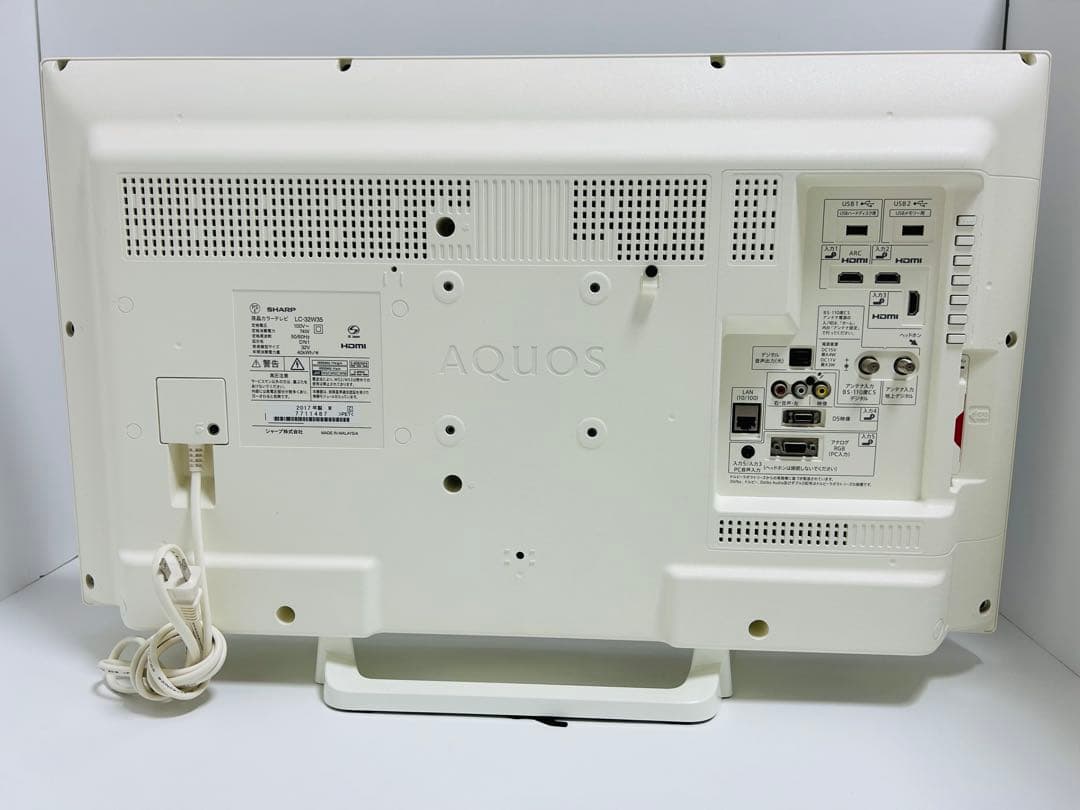 【12月15日まで】シャープ32型液晶テレビAQUOS LC-32W25