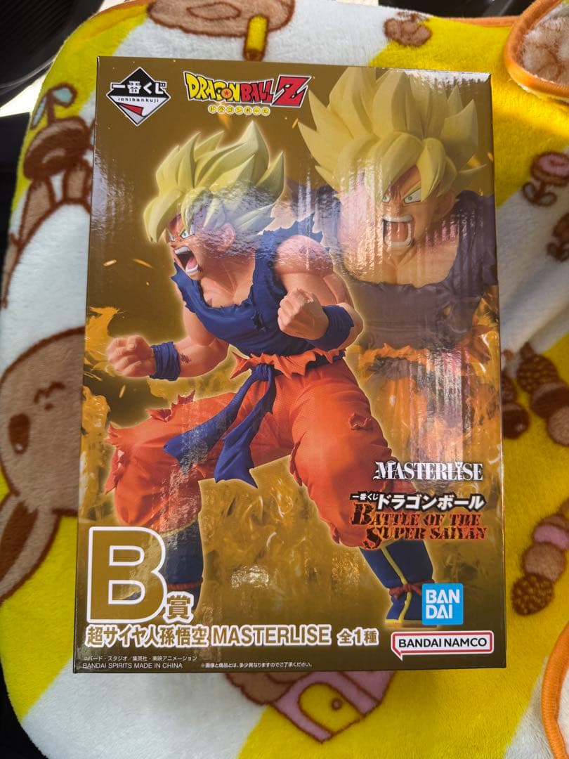 ドラゴンボール一番くじ　Ｂ賞　1体