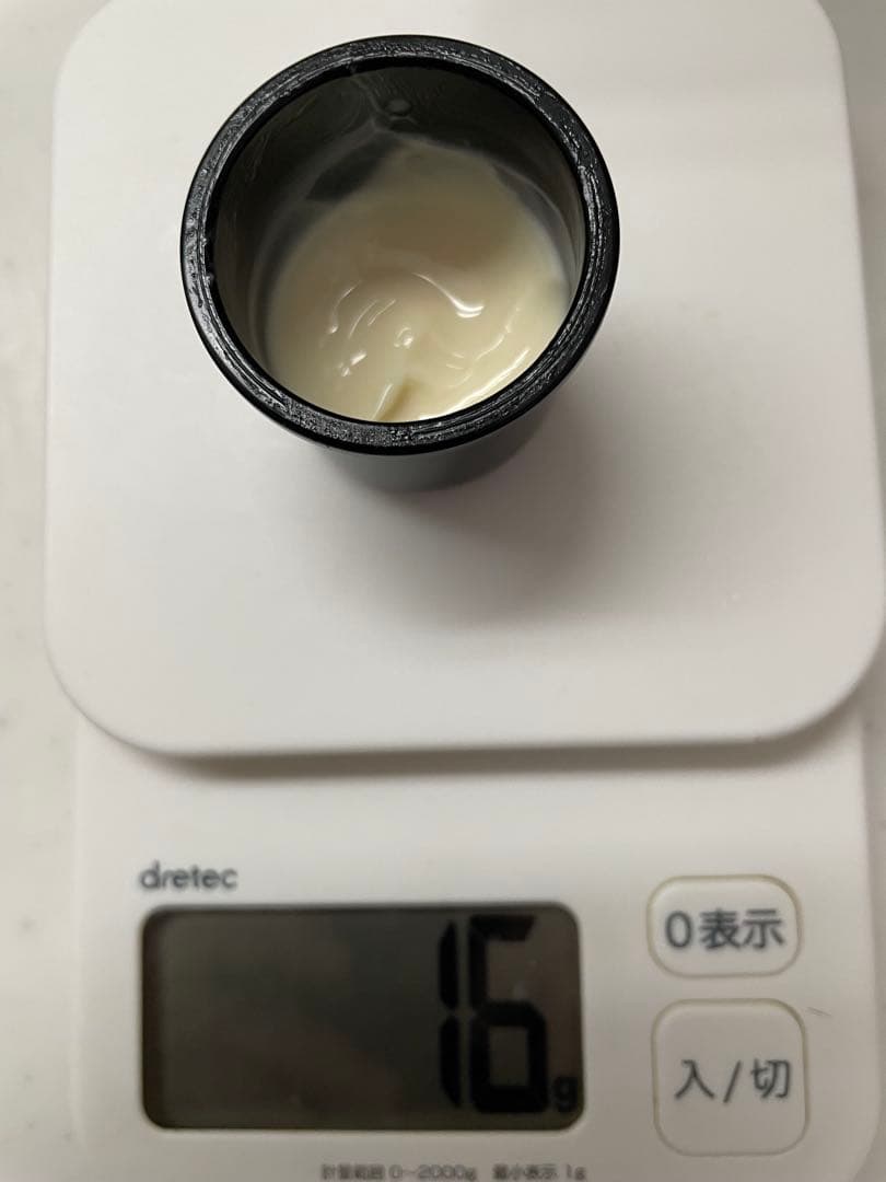 POLA BAクリーム7