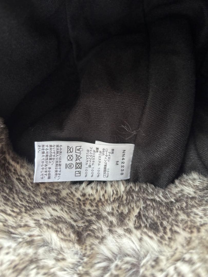 THE NORTH FACE ノースフェイス インサレーション ボンバーキャップ