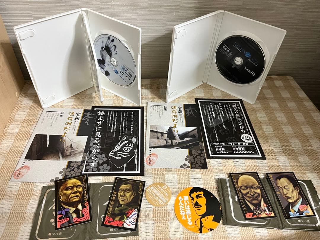 TEXHNOLYZE テクノライズ　初回全8巻セット DVD