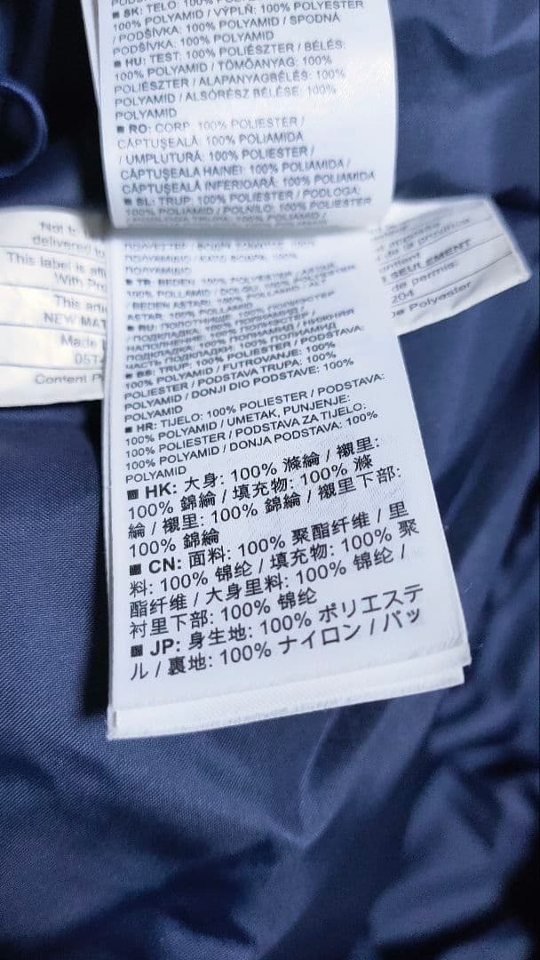 【SALOMON サロモン】スキーウェア ブルー 中綿 保温 メンズM