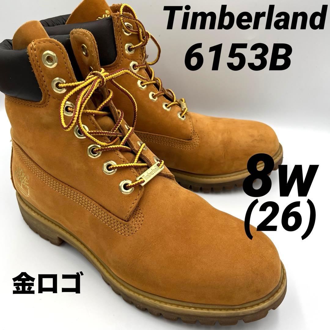 金ロゴ　ティンバーランド　6インチプレミアムブーツ　6153B
