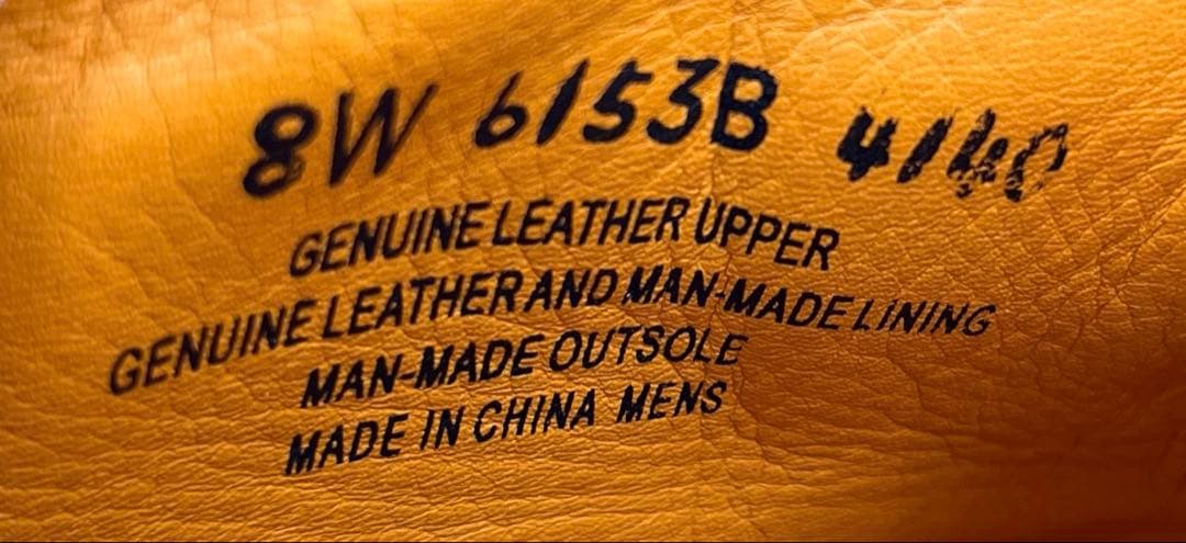 金ロゴ　ティンバーランド　6インチプレミアムブーツ　6153B