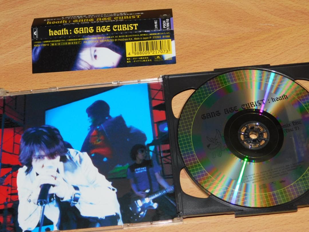 heath(ヒース/X JAPAN)　ソロセット