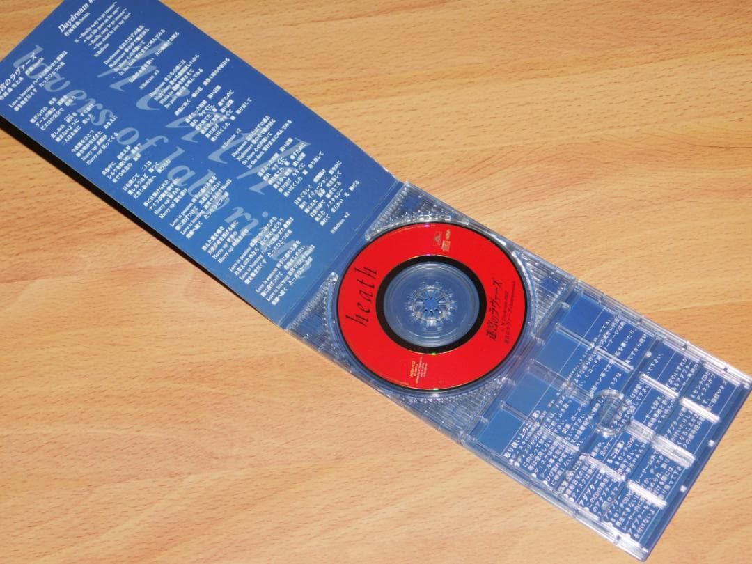 heath(ヒース/X JAPAN)　ソロセット