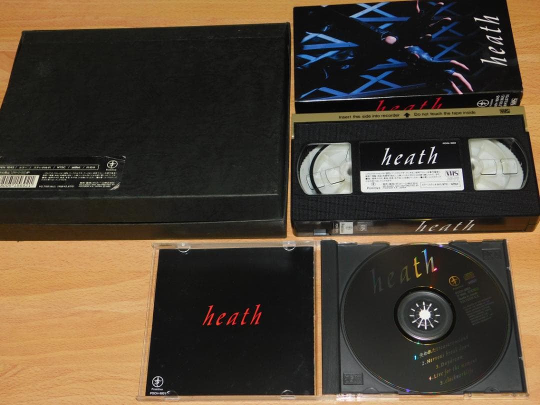 heath(ヒース/X JAPAN)　ソロセット