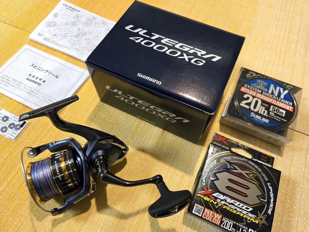 値下げ‼️【新品セット】21アルテグラ4000XG &PEライン&リーダー❗️