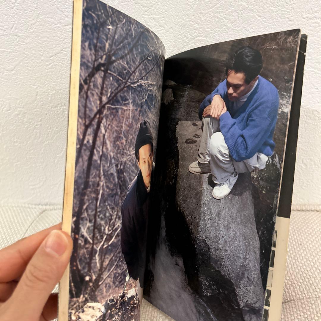 あぶらだこ　フールズメイト別冊　表紙 花輪和一　レア本