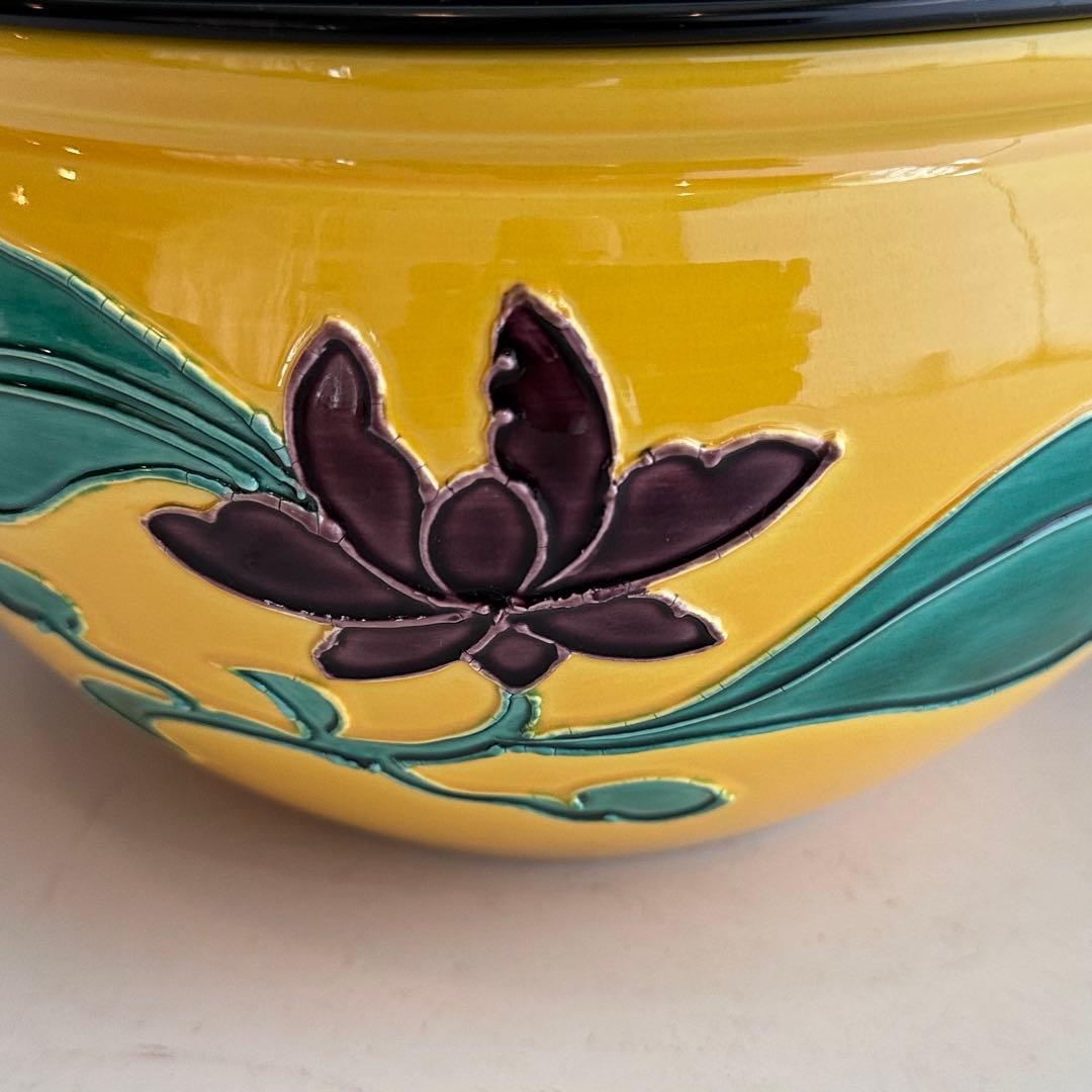 茶道具　黄交趾　牡丹　水指　御室窯　共箱　茶会　京焼　陶芸　稽古