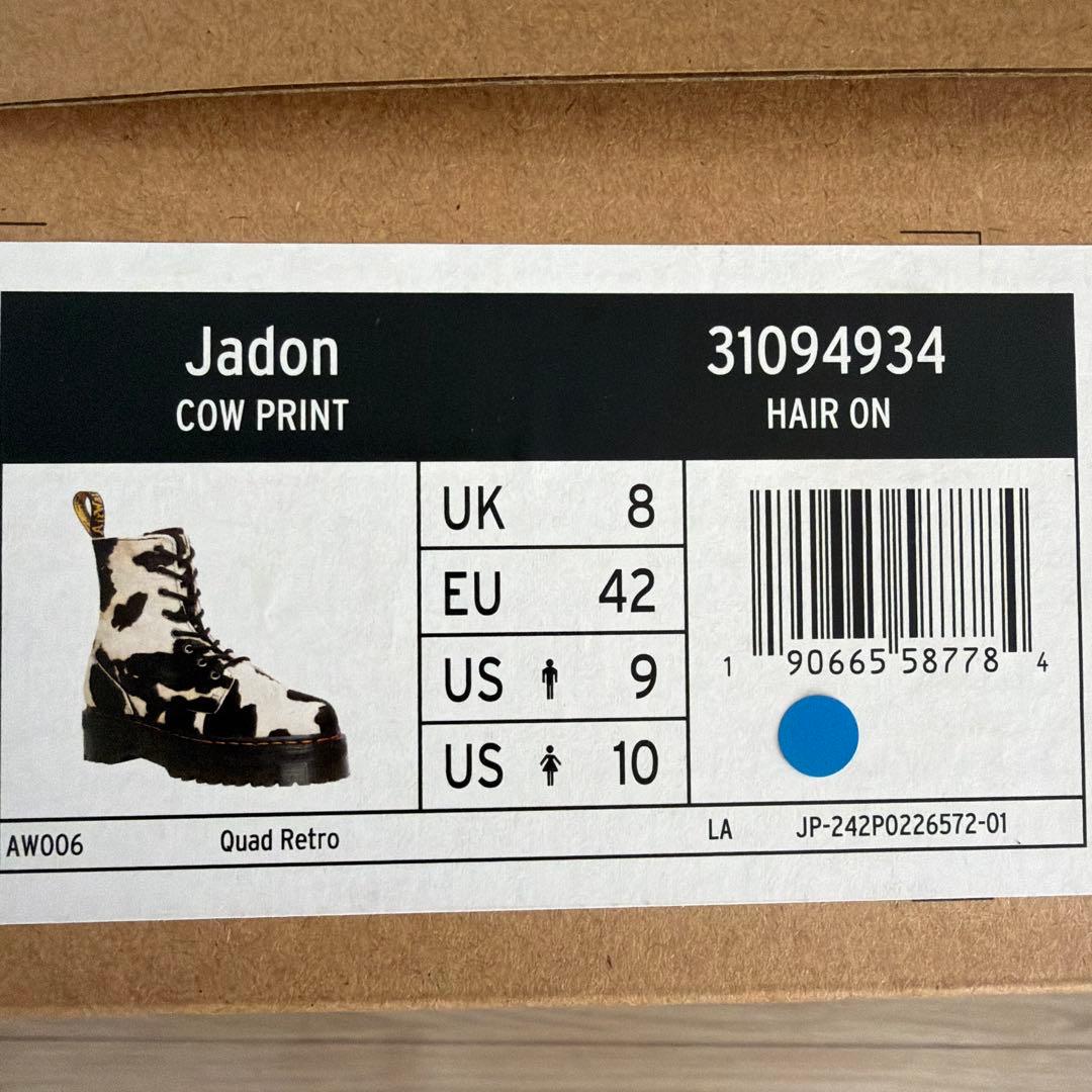 Dr.Martens Jadonカウプリント　厚底ブーツ26.5〜27.0 美品