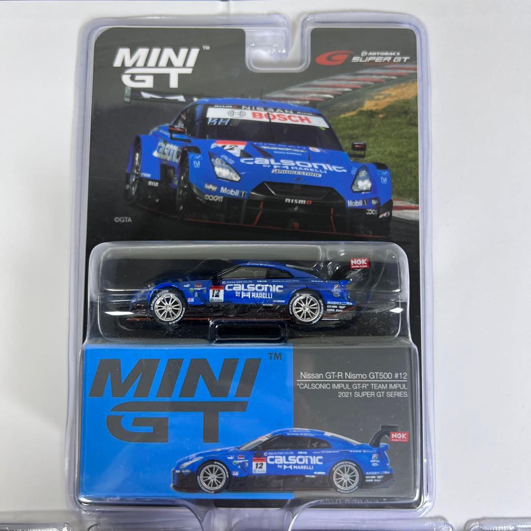 ミニカー MINI GT 1/64 Nissan GT-R Nismo GT500