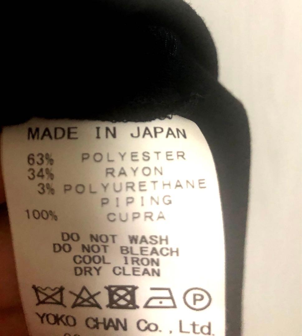 ヨーコチャン ❣️ YOKOCHAN ❣️ 2021年新作❣️パールペタルスリーブ