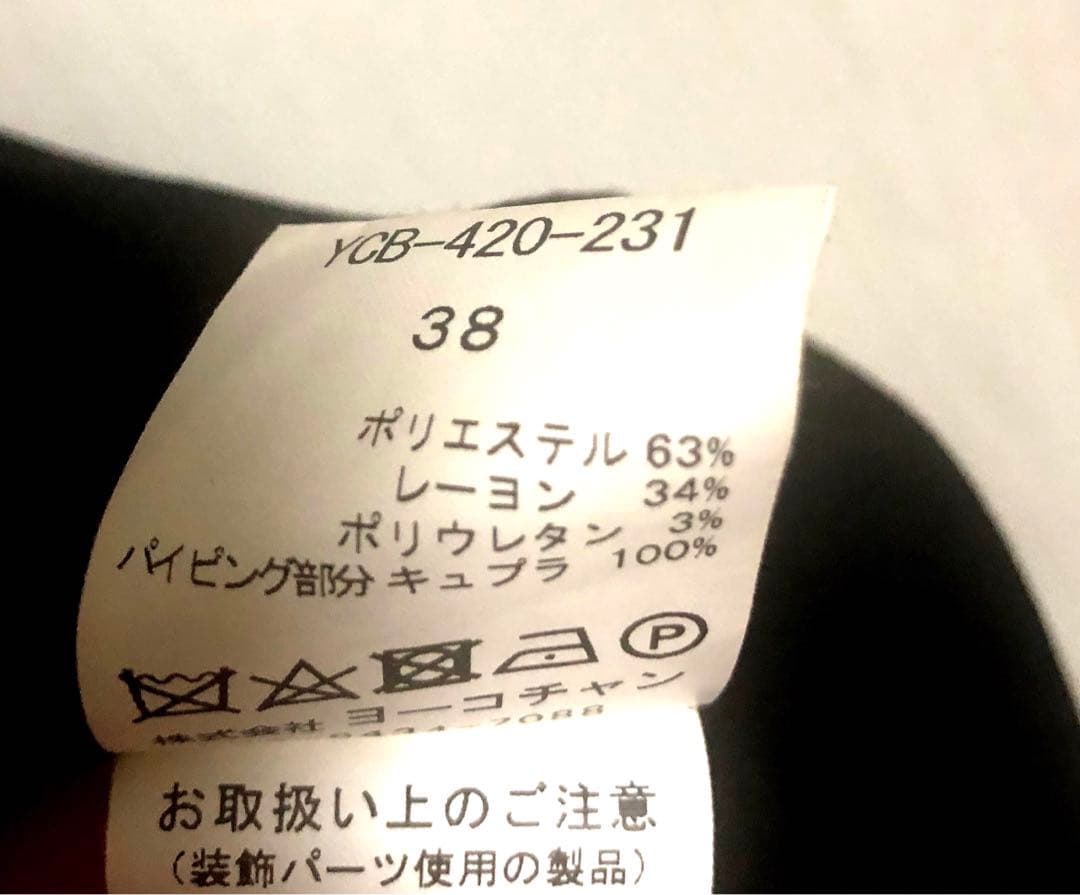 ヨーコチャン ❣️ YOKOCHAN ❣️ 2021年新作❣️パールペタルスリーブ