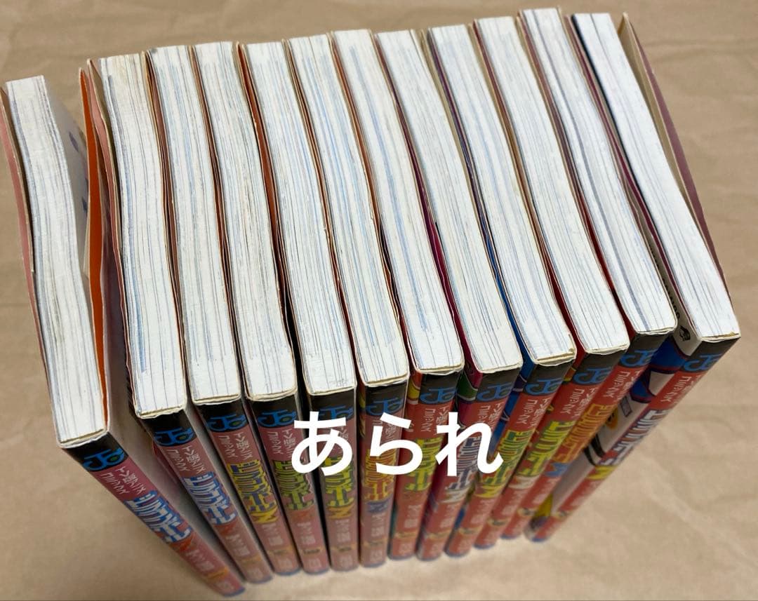 【全巻初版】TVアニメ版コミックス ドラゴンボールZ　魔人ブウ復活編、激闘編