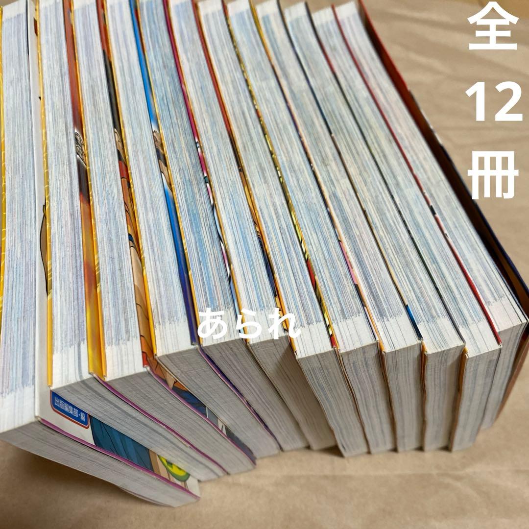 【全巻初版】TVアニメ版コミックス ドラゴンボールZ　魔人ブウ復活編、激闘編