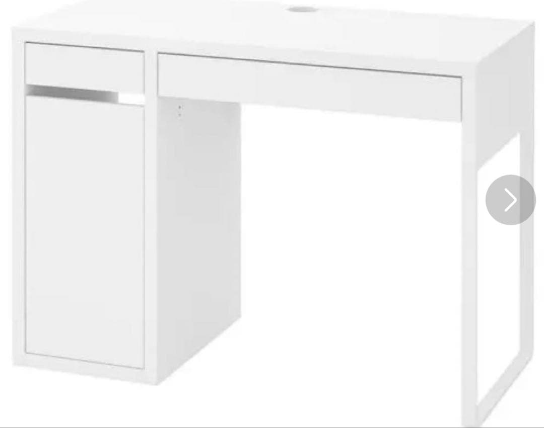 IKEA MICKE デスク