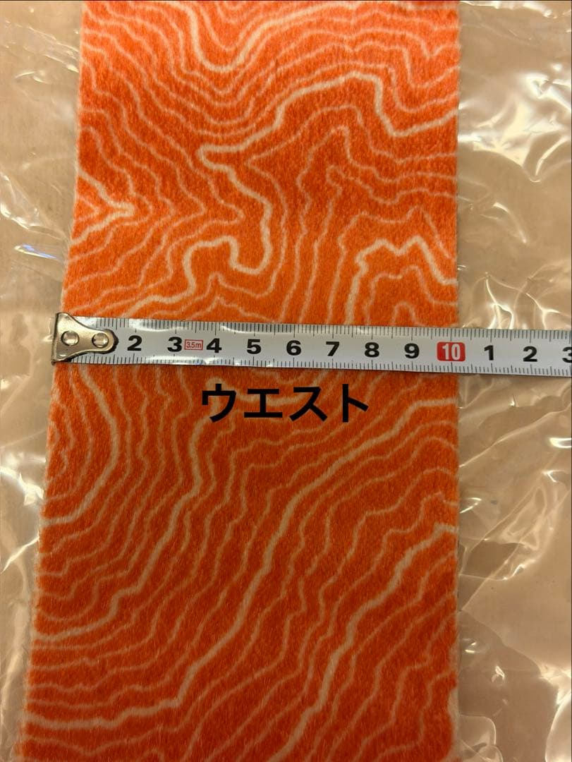 6*o様 contour コンツアー ハイブリッド スキーシール バックカントリ