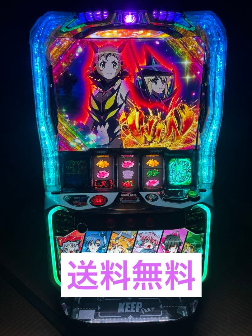 スマスロ実機　シンフォギア　正義の歌