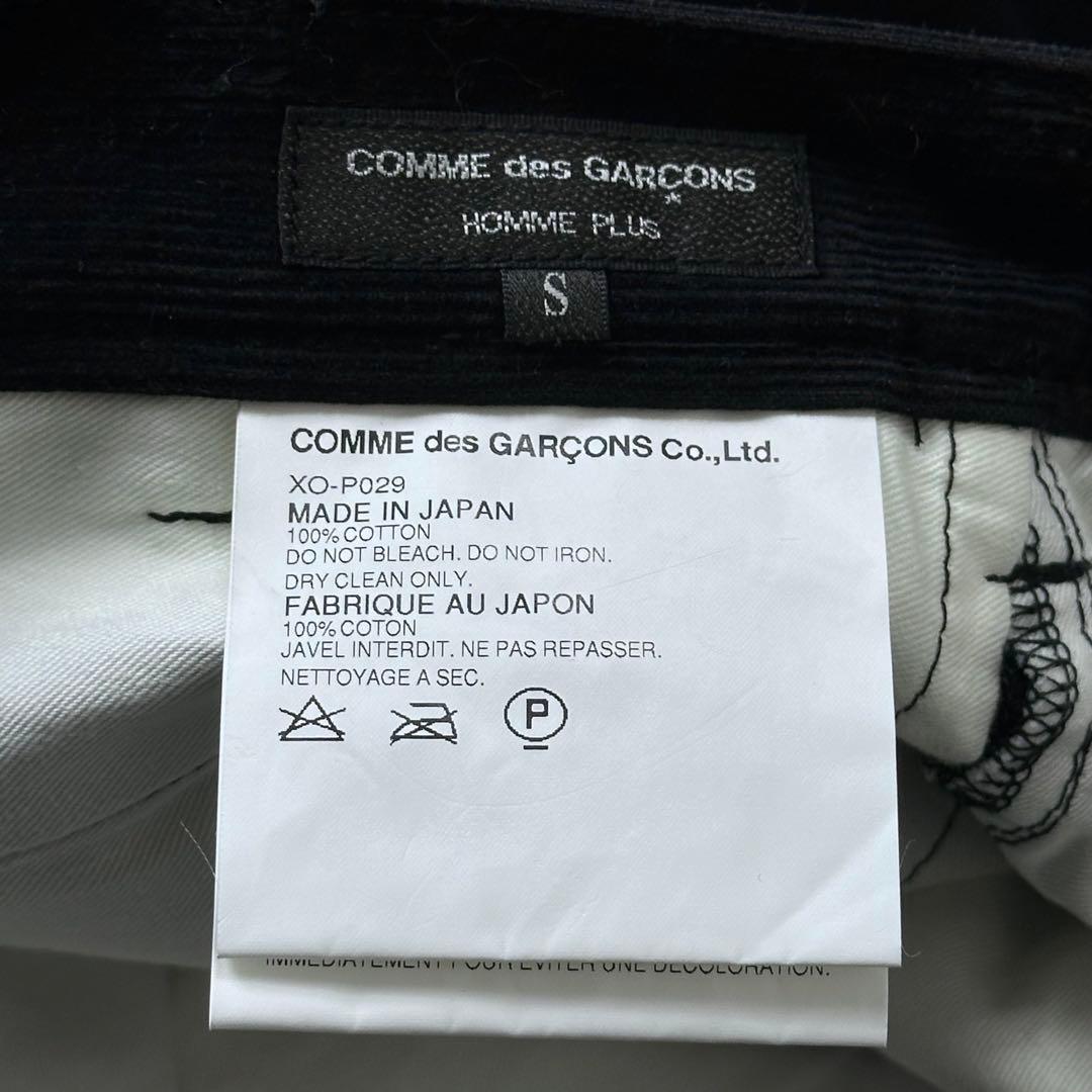 00s 美品 コムデギャルソンオムプリュス AD2004 黒 コーデュロイパンツ