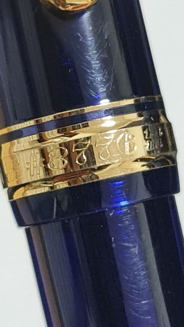 プラチナ万年筆 F 細字 3776 14k