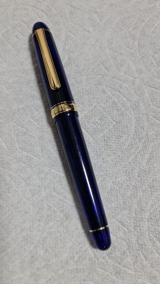 プラチナ万年筆 F 細字 3776 14k