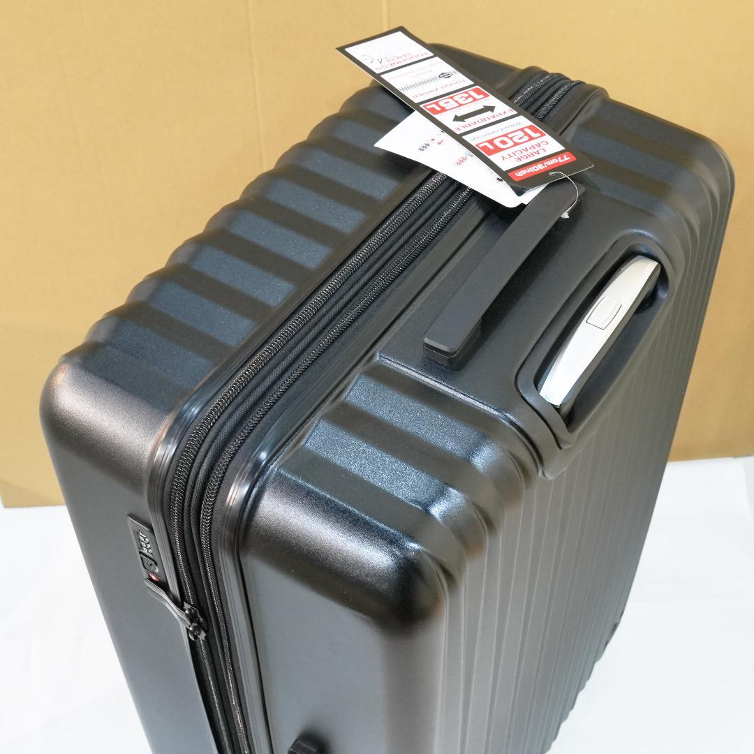 【新品未使用】AIRWAYスーツケース Lサイズ拡張機能付きAW-0821-74
