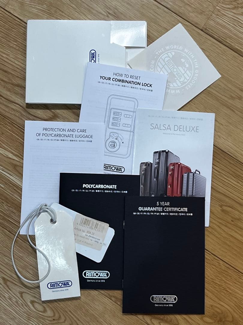 リモワ RIMOWA サルサ デラックス ビューティーケース13L グレー
