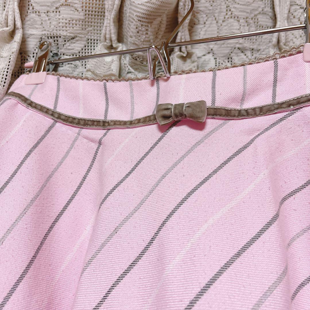 MILK ピンストライプ セットアップ　　ピンク
