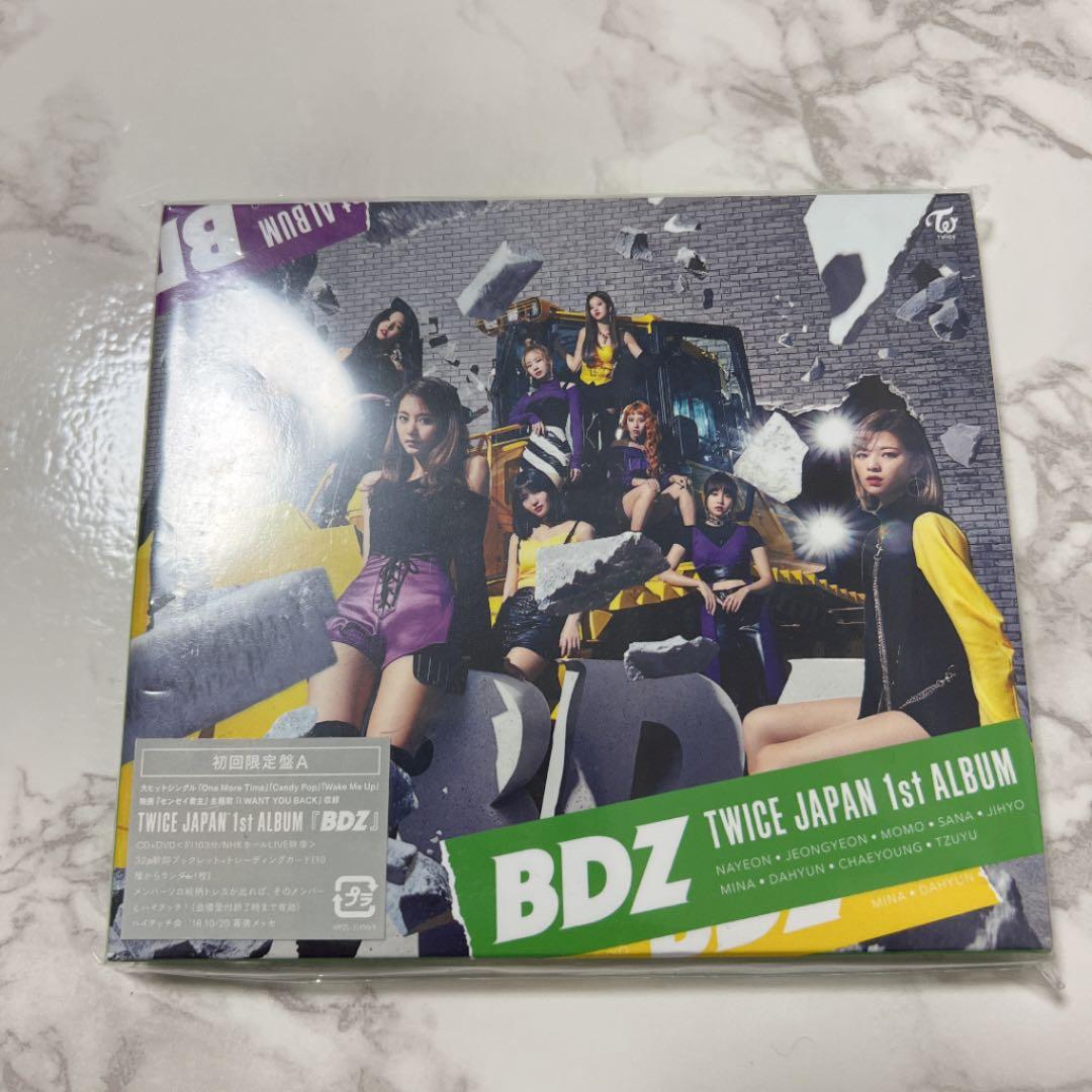 TWICE &TWICE BDZ 初回限定盤A 2点セット