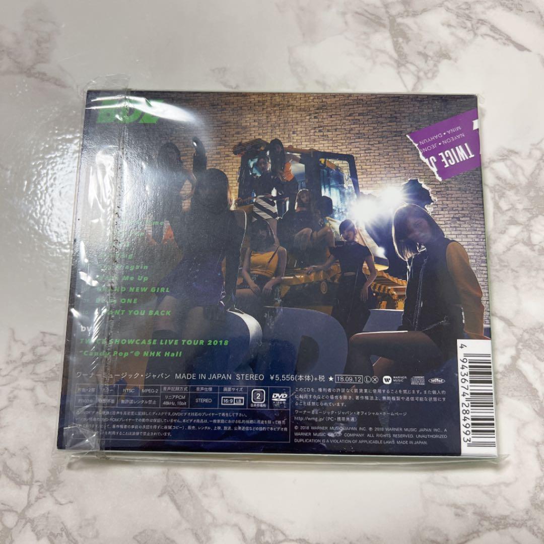 TWICE &TWICE BDZ 初回限定盤A 2点セット