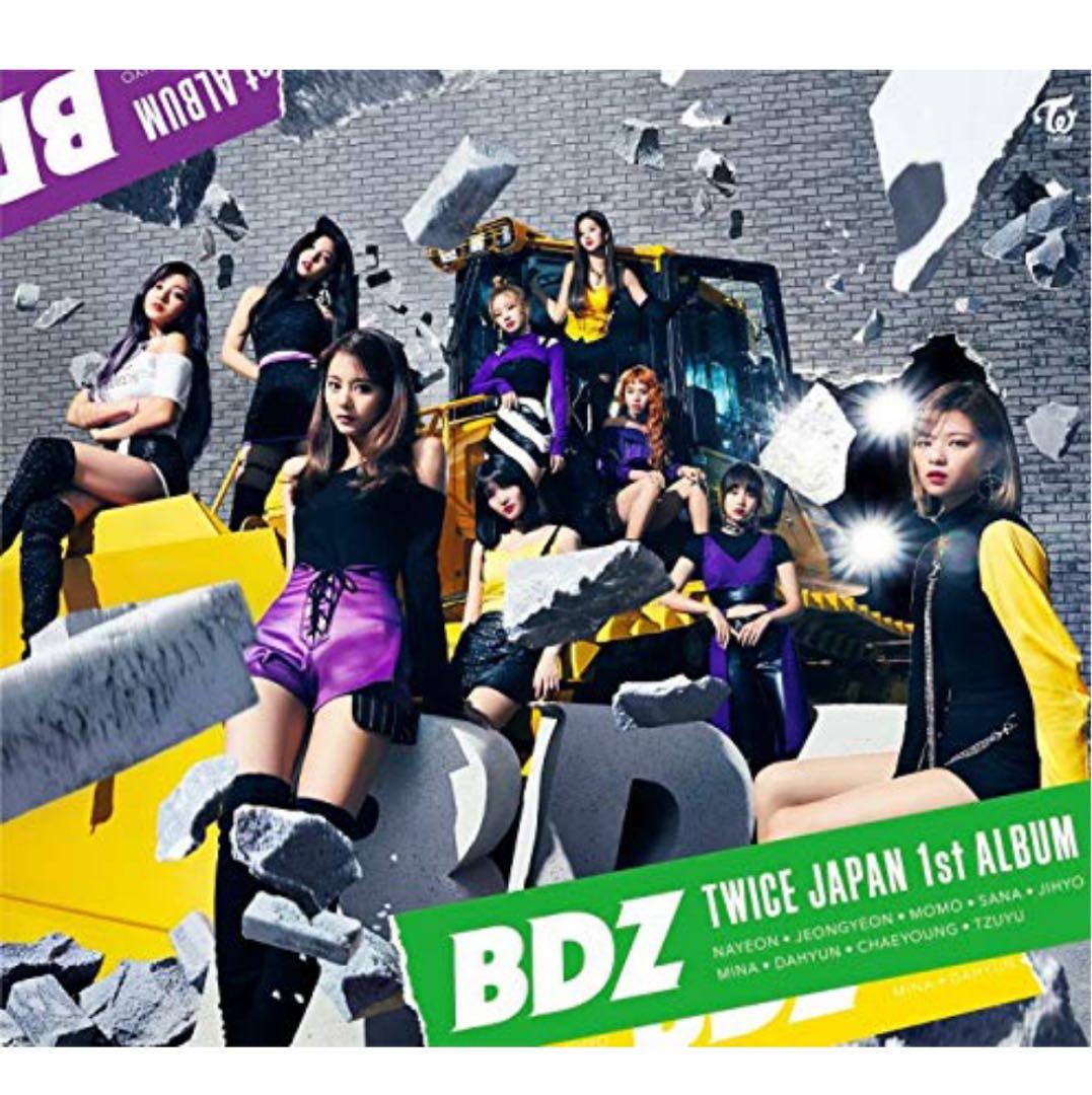 TWICE &TWICE BDZ 初回限定盤A 2点セット
