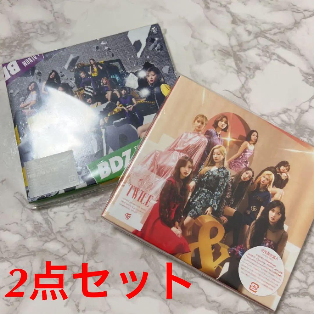 TWICE &TWICE BDZ 初回限定盤A 2点セット