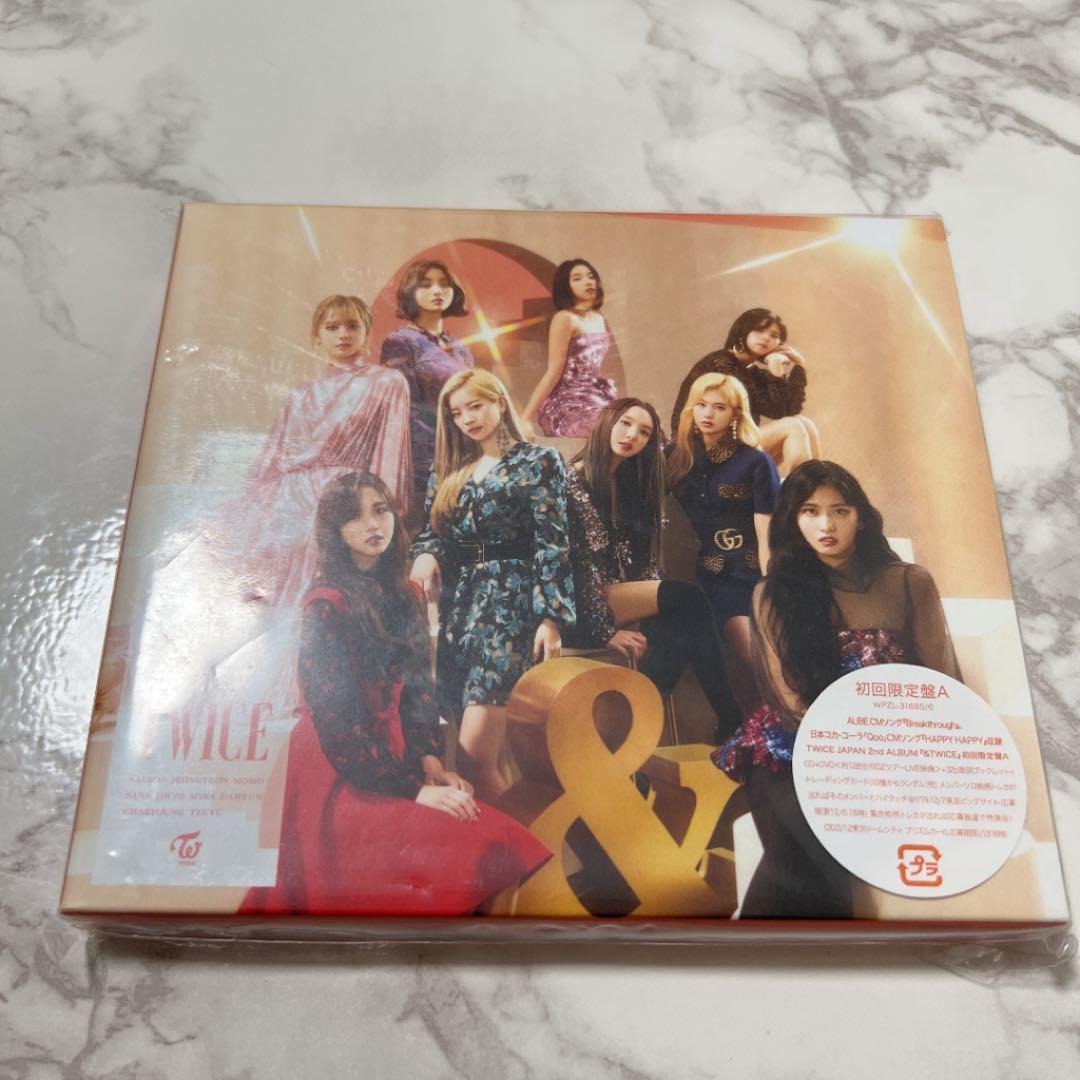 TWICE &TWICE BDZ 初回限定盤A 2点セット