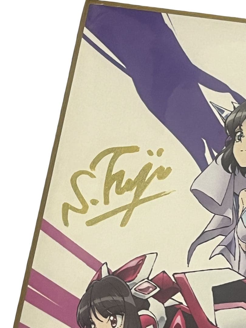 藤本さとる画集 限定版 戦姫絶唱シンフォギア アートワークス サイン入り色紙付