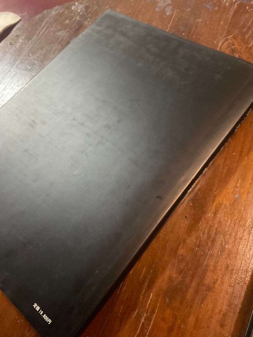 あかさきさん用