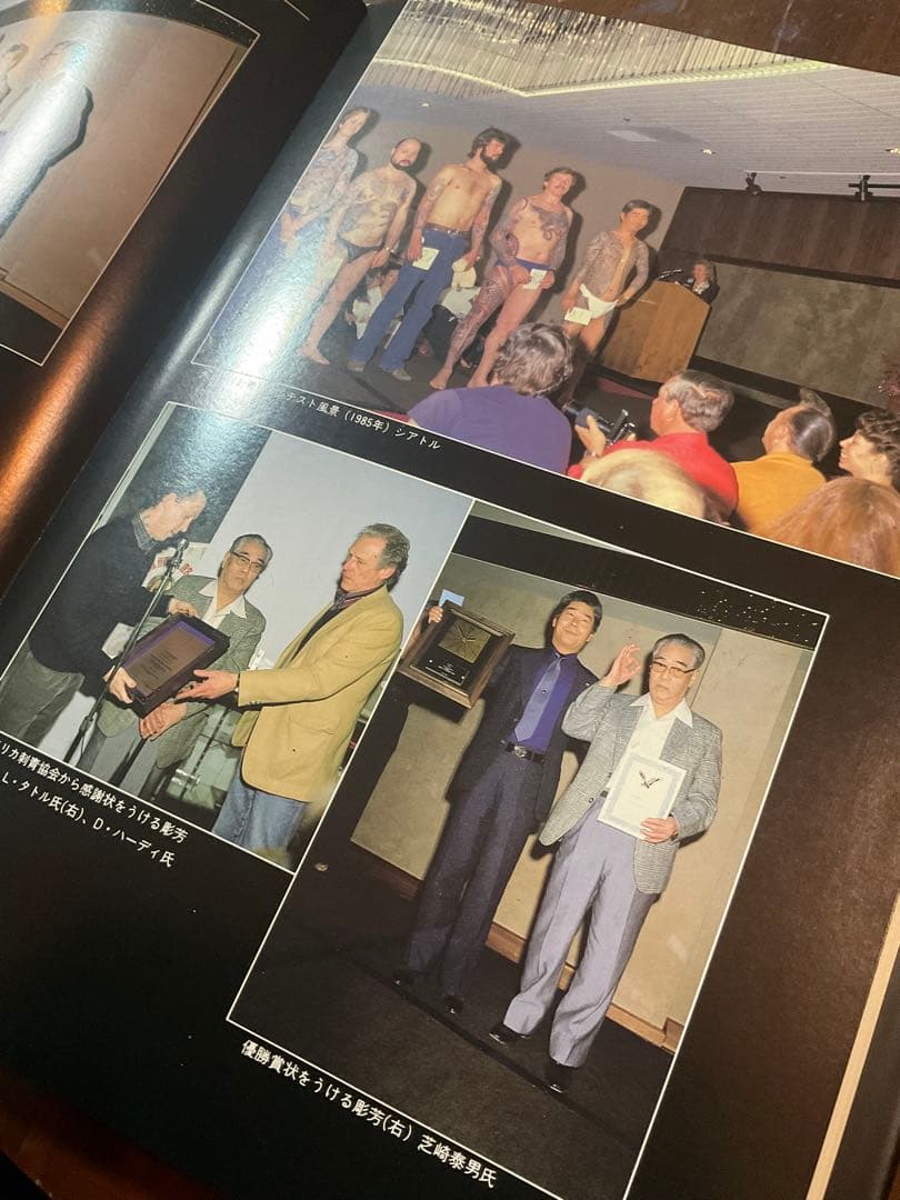 あかさきさん用