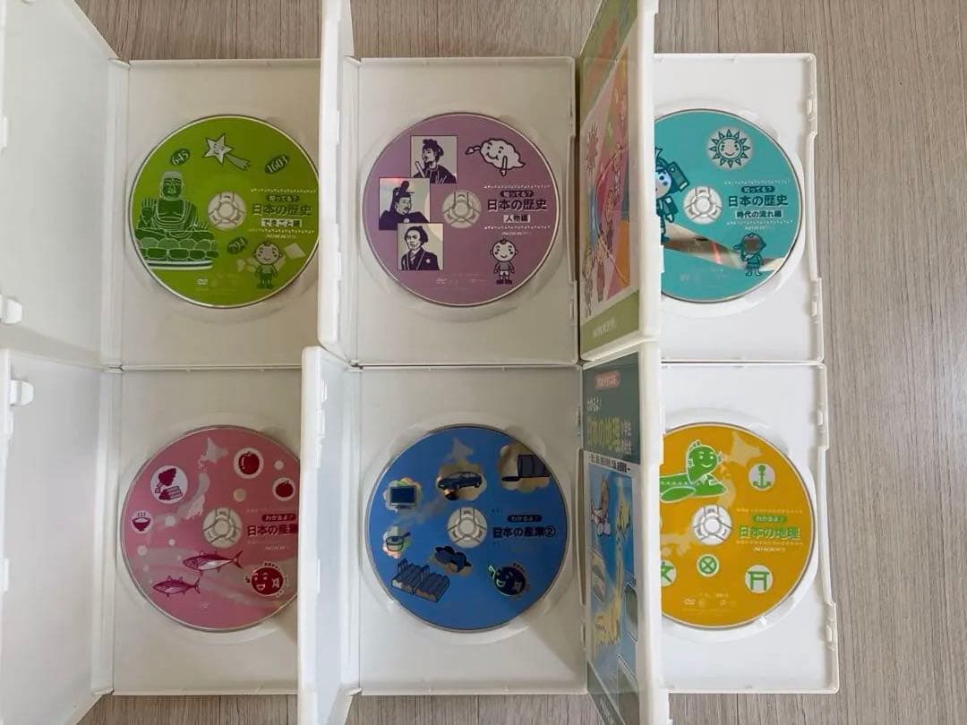 日本の歴史・産業・地理DVD 6枚セット