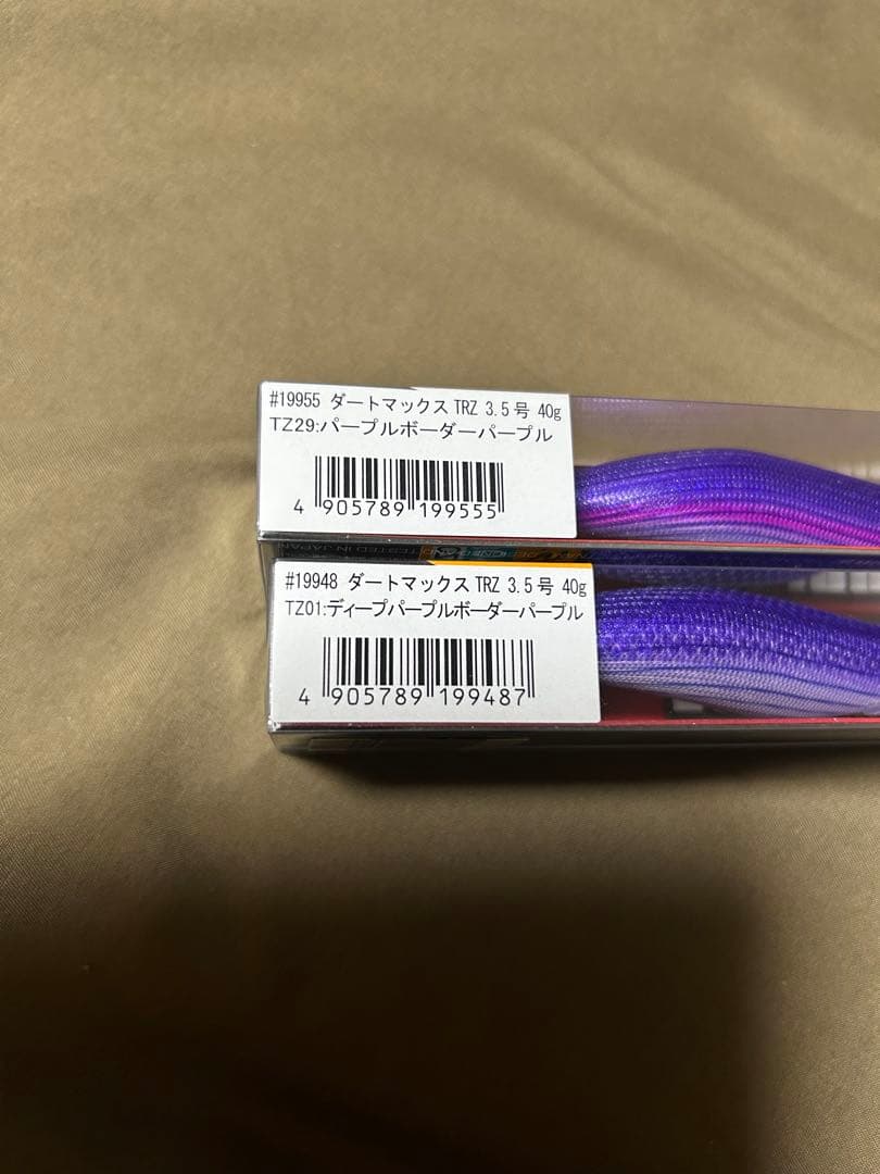 ふ*じ様 DARTMAX TRZ 40g ルアー 2色セット