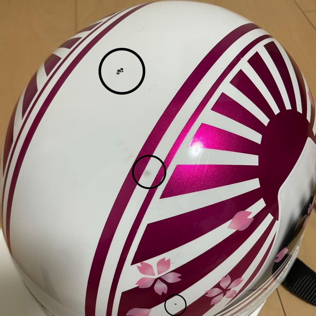 コルク半 富士日章 三つボタン