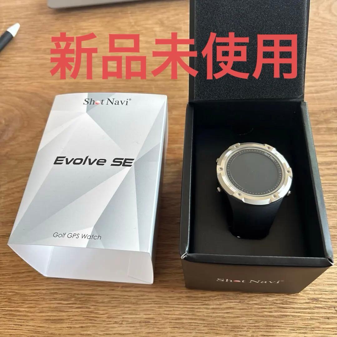 【新品未使用】ShotNavi Evolve SE ゴルフGPSウォッチ