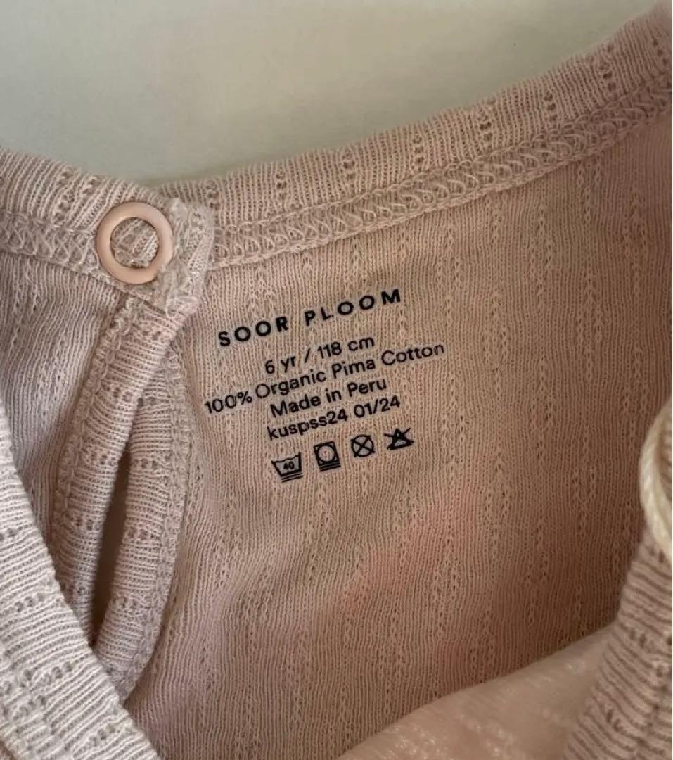 トップス soor ploom Frill tee 6y sorbet