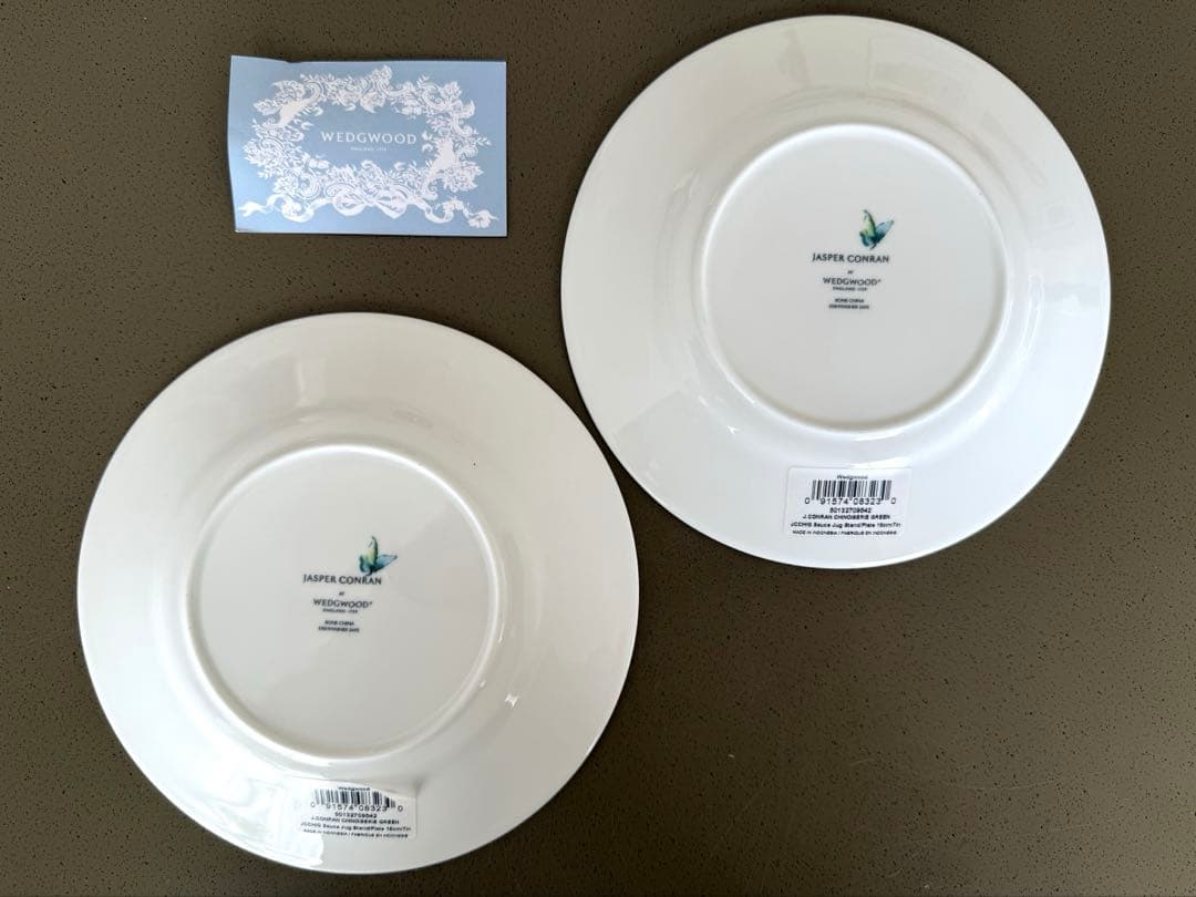 【新品】ウェッジウッド  希少ジャスパーコンラン プレート2枚